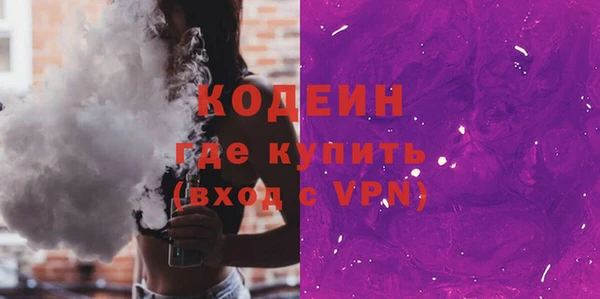 ешки Богородск
