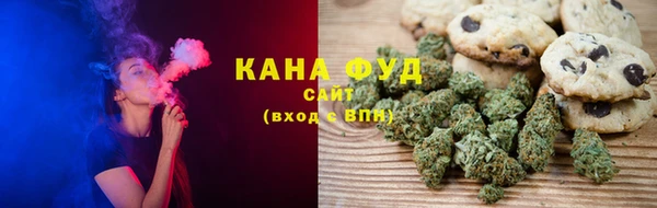 ешки Богородск