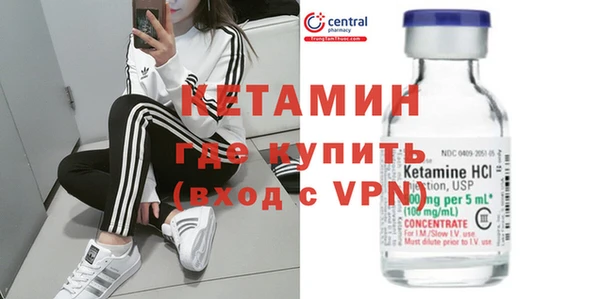 ешки Богородск