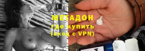 ешки Богородск