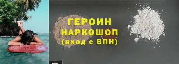 ешки Богородск