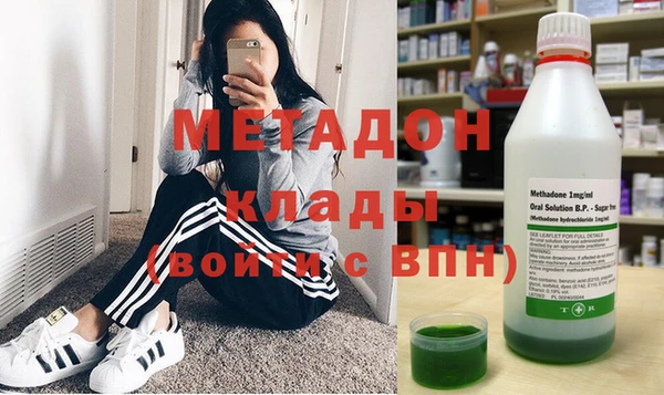 мяу мяу мука Баксан