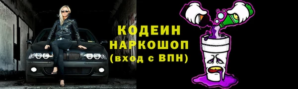 скорость mdpv Балабаново