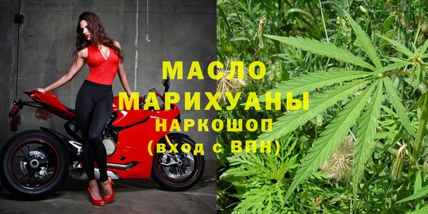 мескалин Усмань