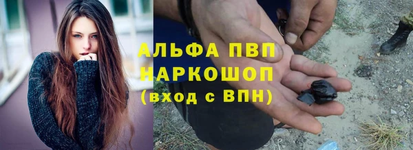 гидропоника Усинск