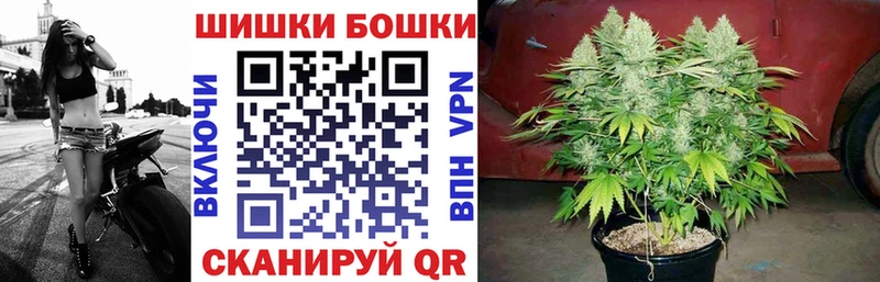 MEGA ссылки  Озёрск  Каннабис LSD WEED 